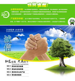 安慶環(huán)保型指路牌生產(chǎn)廠家 時達(dá)廣告制品廠的創(chuàng)新與實(shí)踐